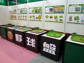 20180607i.jpg