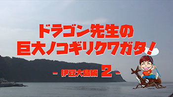 20180804.jpg