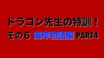 20180815a.jpg