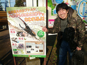 20181228l.jpg