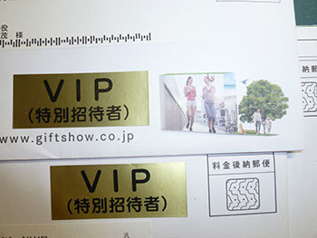 20180826a.jpg