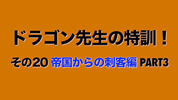 20181124b.jpg