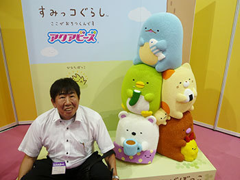 20190613m.jpg