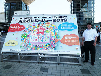 20190614a.jpg