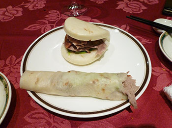 20200214d.jpg