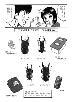20210115s.jpg