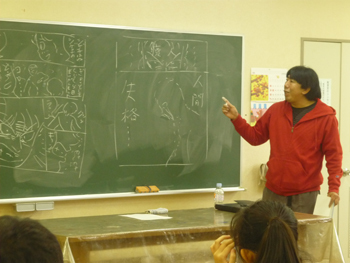 tatikawa1023.2.JPG